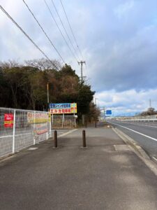 セントレア近くの民間駐車場 空港ジャンボ駐車場